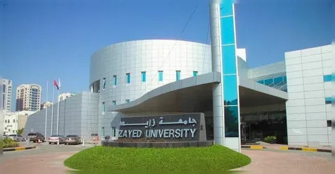 Zayed University