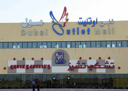 Dubai Outlet Mall