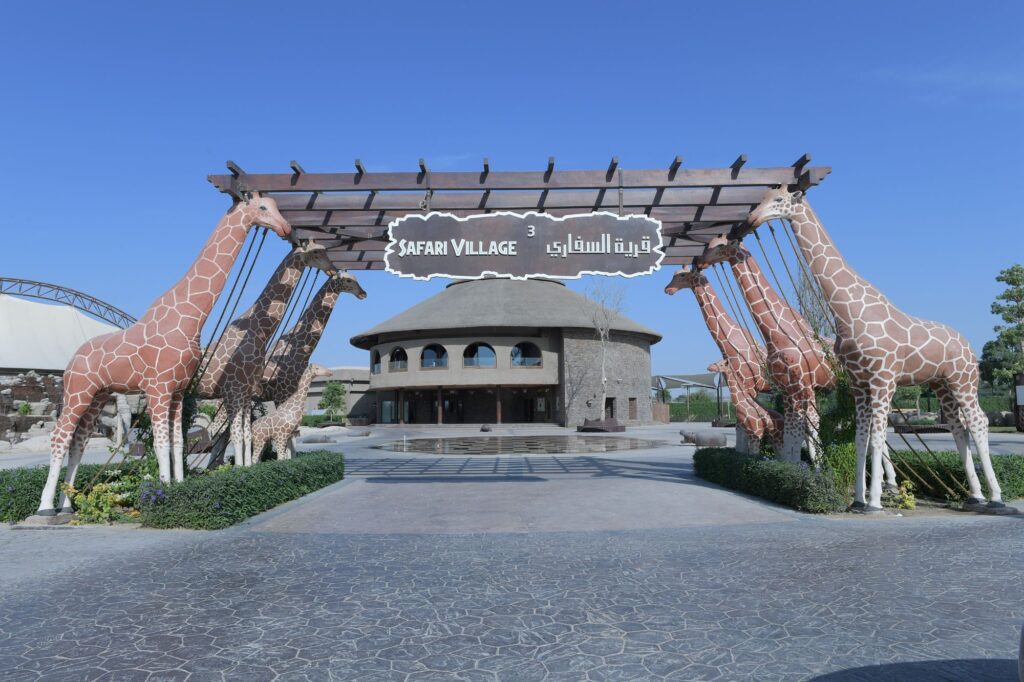 dubai safari park
